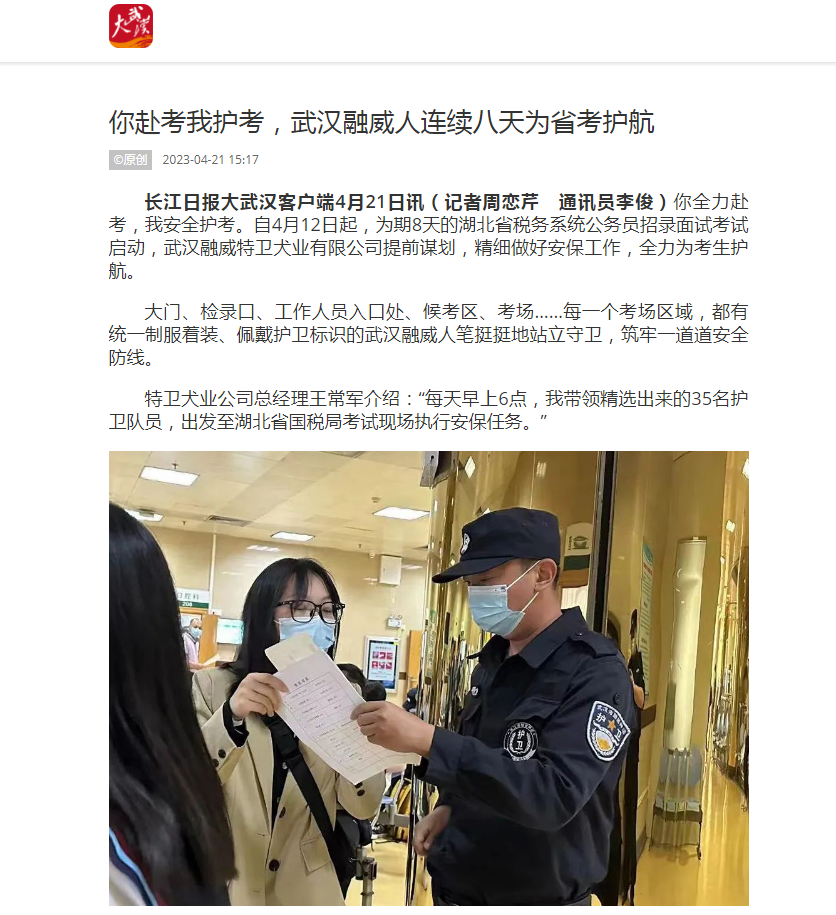 1gur9fchu43s5j0g LEWIN·乐玩-(中国唯一)官方网站