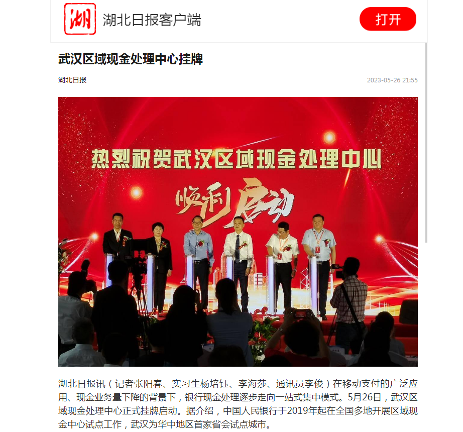 1h1lsohlm1gskmosg LEWIN·乐玩-(中国唯一)官方网站