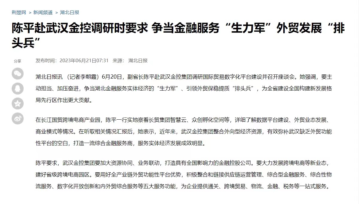 LEWIN·乐玩-(中国唯一)官方网站