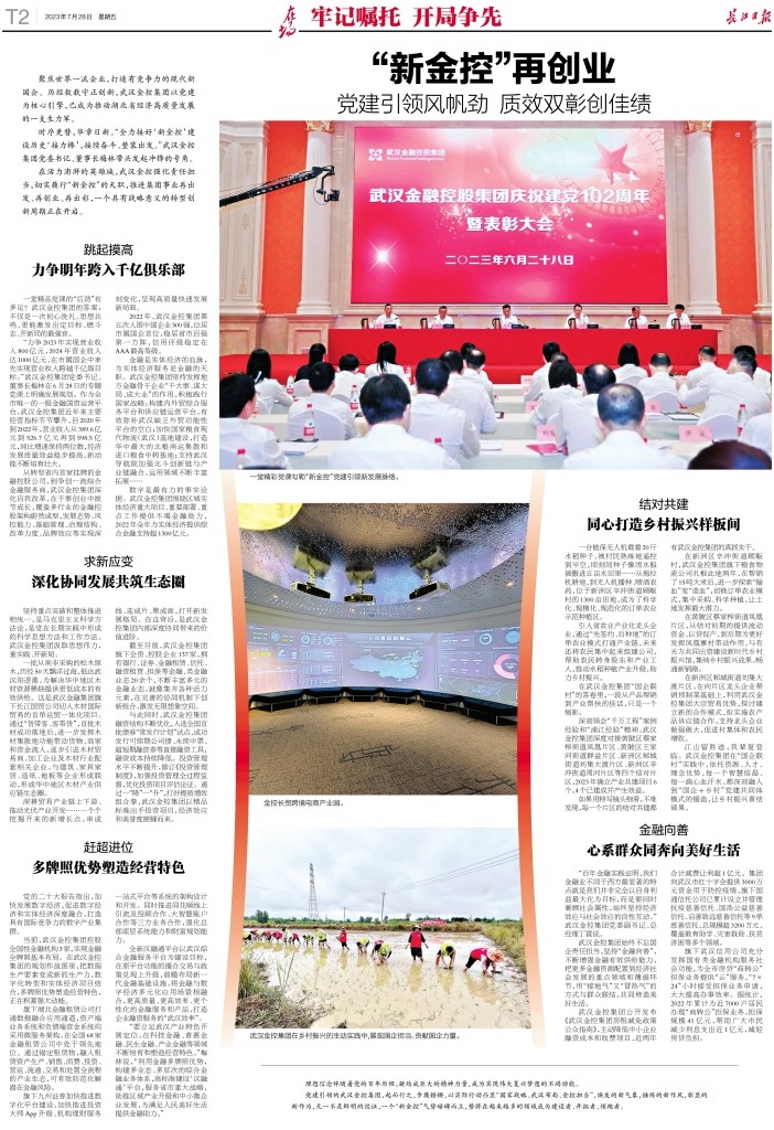 LEWIN·乐玩-(中国唯一)官方网站