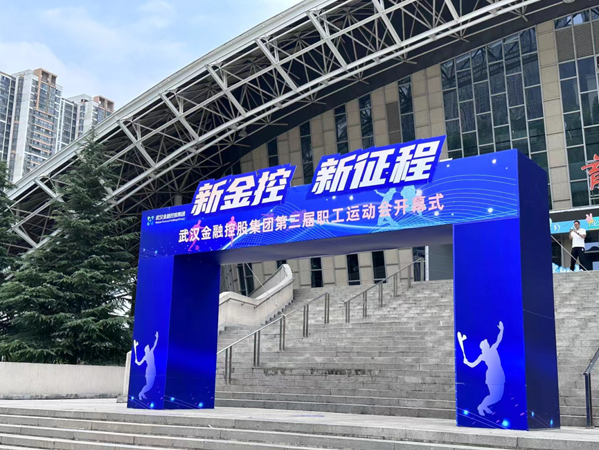 LEWIN·乐玩-(中国唯一)官方网站