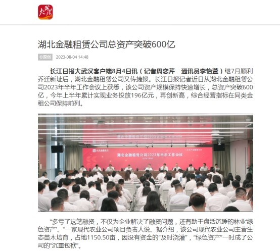 LEWIN·乐玩-(中国唯一)官方网站