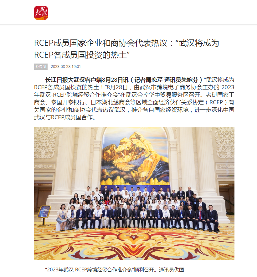 LEWIN·乐玩-(中国唯一)官方网站