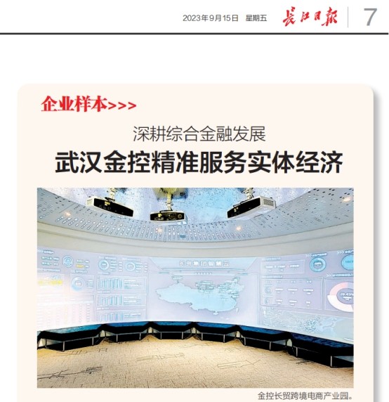 1halmhta8101mfnjg LEWIN·乐玩-(中国唯一)官方网站