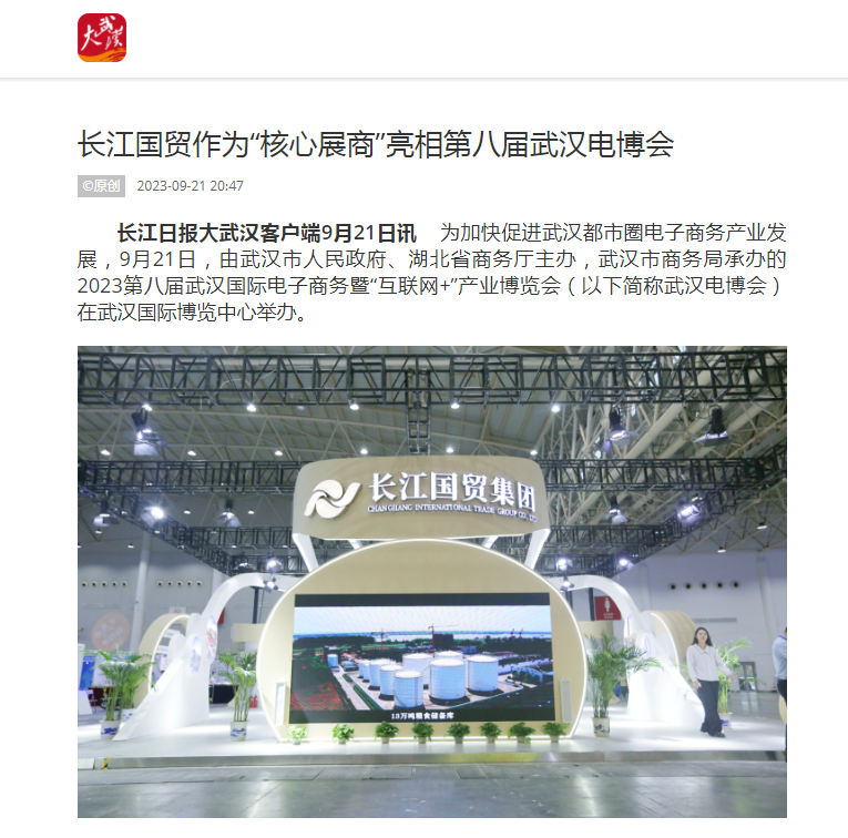 LEWIN·乐玩-(中国唯一)官方网站