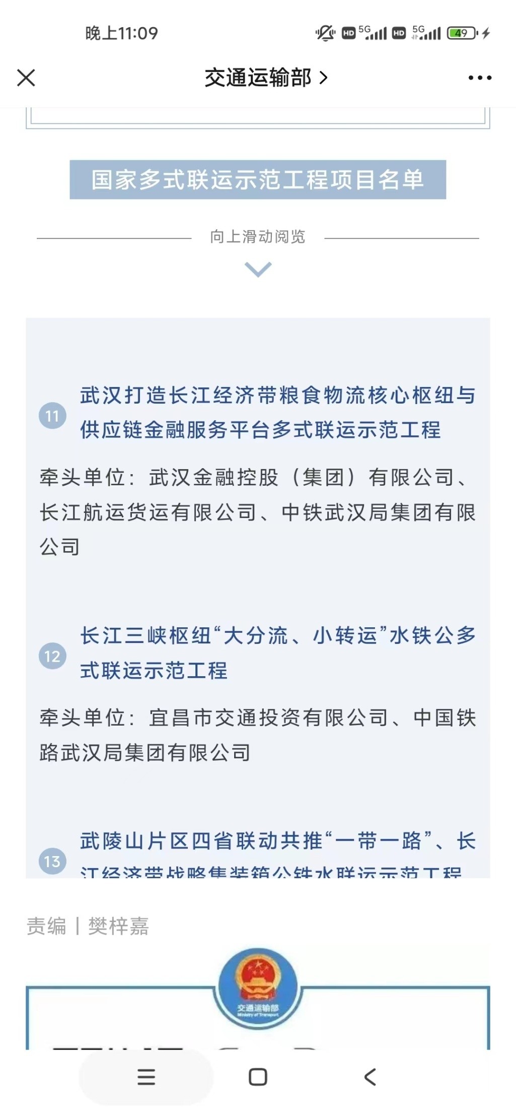 1hcej600l1ssd161aj LEWIN·乐玩-(中国唯一)官方网站