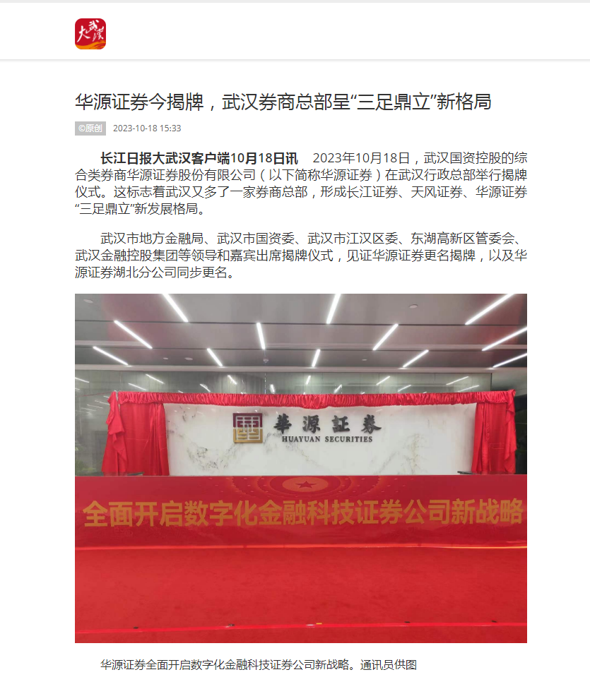 LEWIN·乐玩-(中国唯一)官方网站