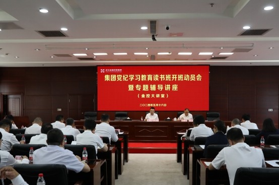 1hu2m2229417bvai LEWIN·乐玩-(中国唯一)官方网站