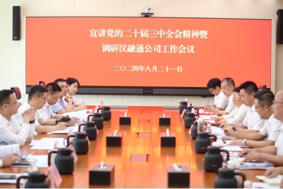 1i66rdu3e1uign69k LEWIN·乐玩-(中国唯一)官方网站