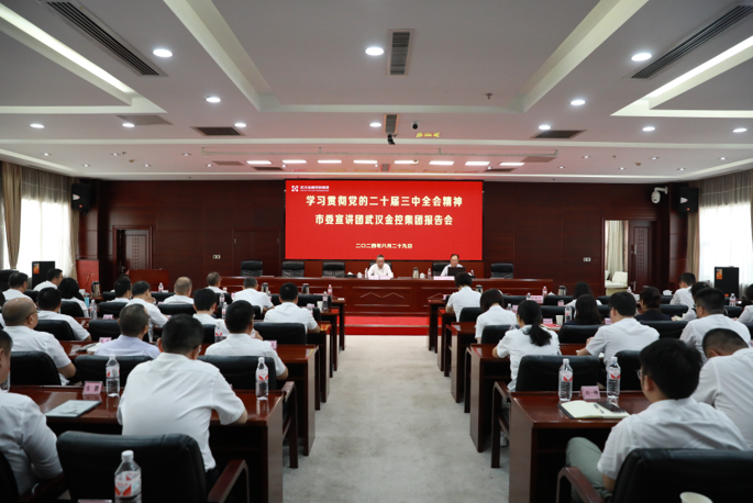 LEWIN·乐玩-(中国唯一)官方网站