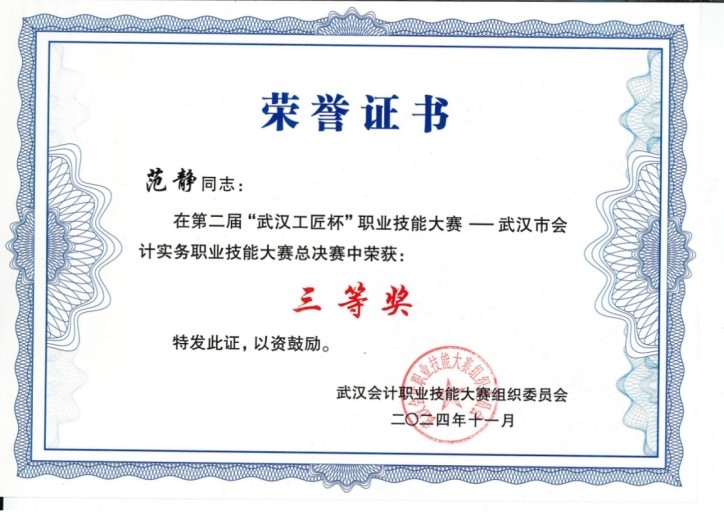 LEWIN·乐玩-(中国唯一)官方网站