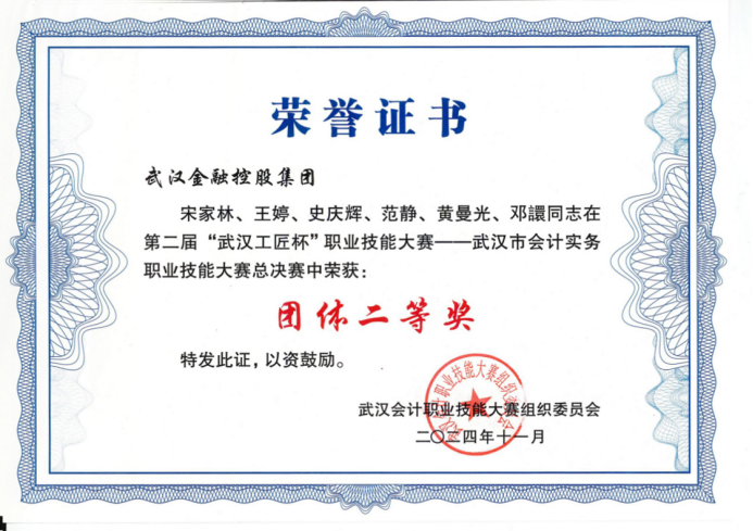 LEWIN·乐玩-(中国唯一)官方网站