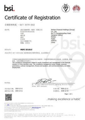 1jdks7uqt1f3heuti LEWIN·乐玩-(中国唯一)官方网站