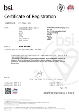 1jdks7uqt2r01mbkh LEWIN·乐玩-(中国唯一)官方网站