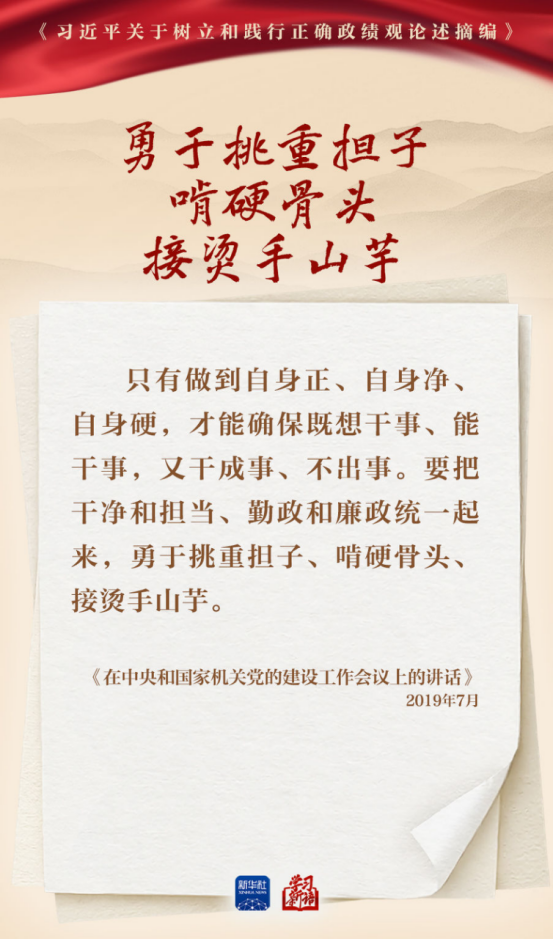 LEWIN·乐玩-(中国唯一)官方网站