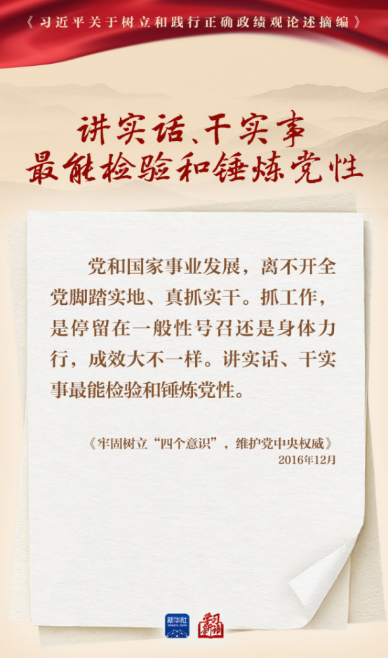 LEWIN·乐玩-(中国唯一)官方网站
