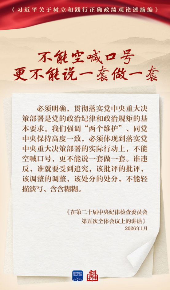 LEWIN·乐玩-(中国唯一)官方网站