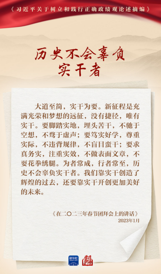 LEWIN·乐玩-(中国唯一)官方网站