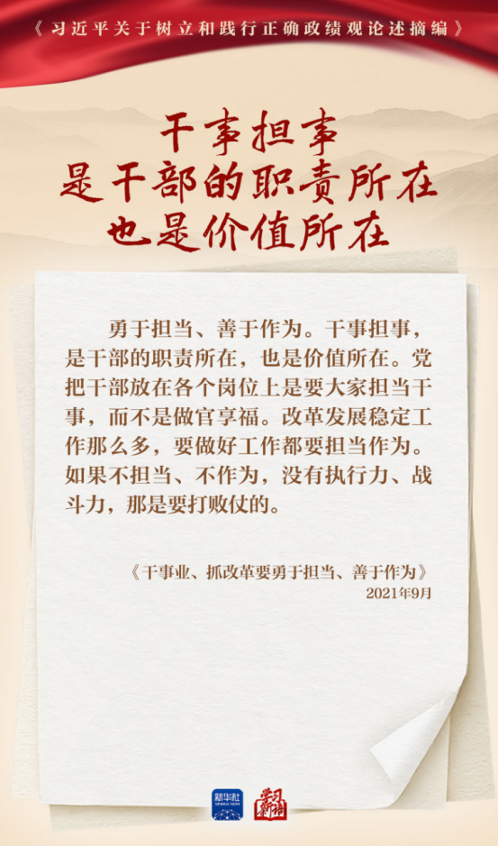 LEWIN·乐玩-(中国唯一)官方网站