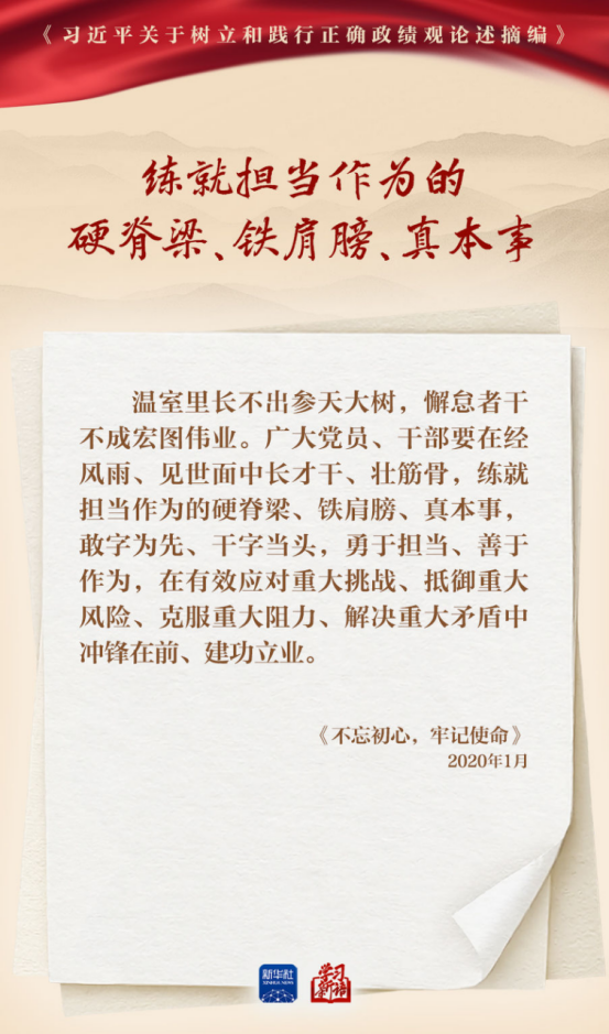 LEWIN·乐玩-(中国唯一)官方网站