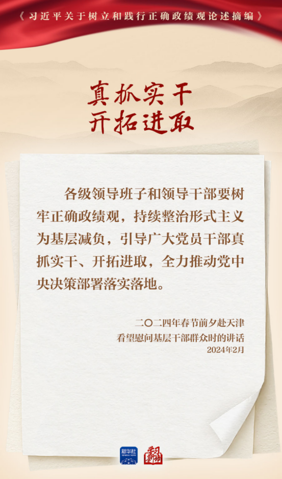 LEWIN·乐玩-(中国唯一)官方网站