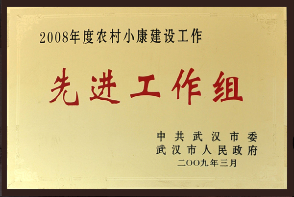 LEWIN·乐玩-(中国唯一)官方网站