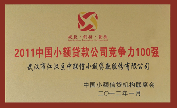 LEWIN·乐玩-(中国唯一)官方网站
