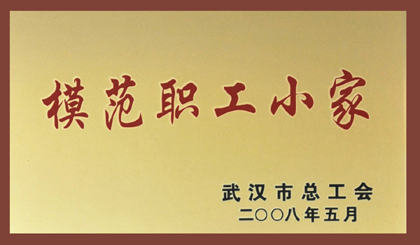 LEWIN·乐玩-(中国唯一)官方网站