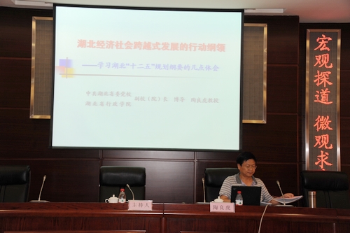 LEWIN·乐玩-(中国唯一)官方网站