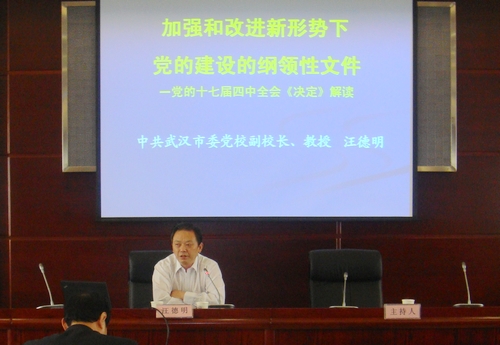 LEWIN·乐玩-(中国唯一)官方网站