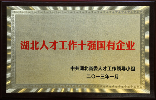 466789985 LEWIN·乐玩-(中国唯一)官方网站