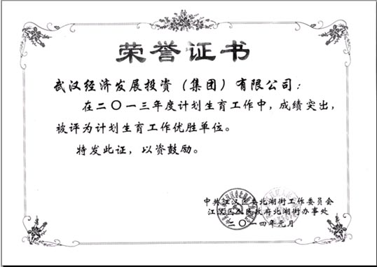 LEWIN·乐玩-(中国唯一)官方网站