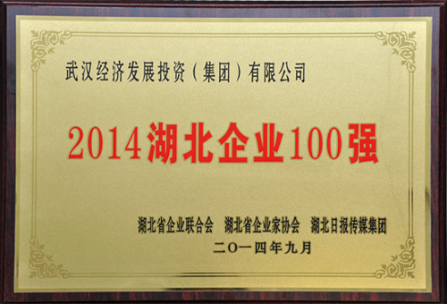 1863075678 LEWIN·乐玩-(中国唯一)官方网站