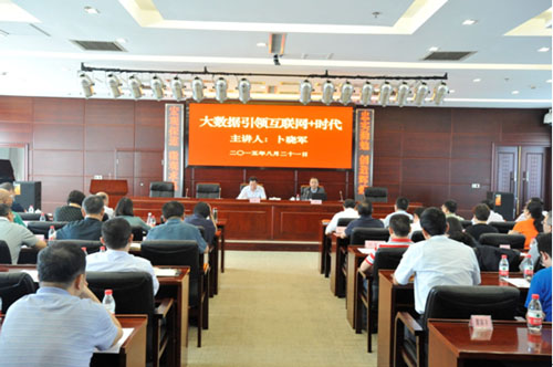 1743178708 LEWIN·乐玩-(中国唯一)官方网站