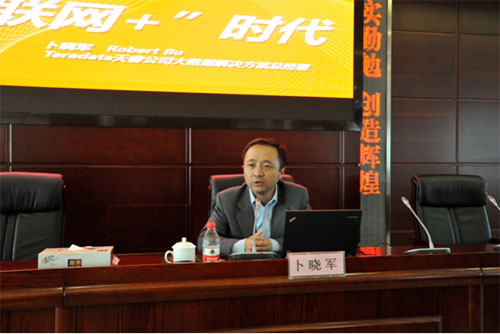824213395 LEWIN·乐玩-(中国唯一)官方网站