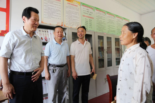 集团公司党委书记马小援赴扶贫点凤凰寨村调研慰问-乐玩