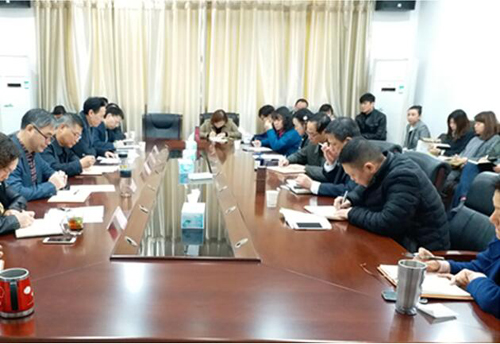 建投公司召开学习市十三次党代会心灵暨“四比四看”带头大会-乐玩