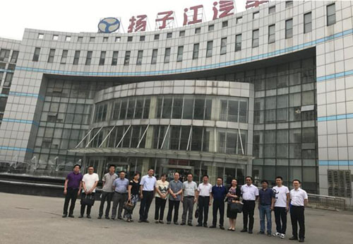 交投公司接待宜昌市当局新能源车调查团-乐玩
