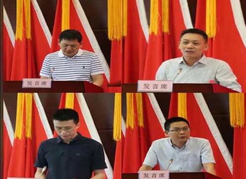 集团公司工会进行2017年工会干部培训-乐玩