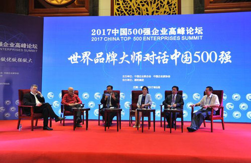 集团公司迈进中国企业500强第356名-乐玩